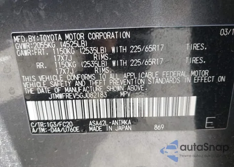 2016 Toyota Rav4 Xle из США, поврежденный, VIN JTMWFREV5GJ082183